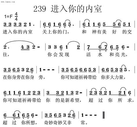 嫖妓遇到熟人|第239章再遇熟人